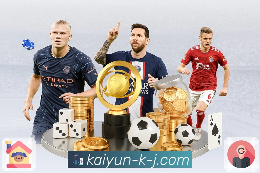 权威认可见证成长