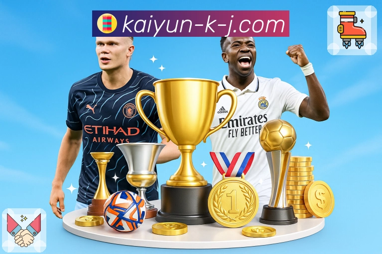 权威认可见证成长