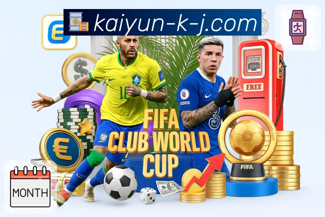 权威认可见证成长